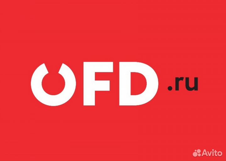 Карты оплаты офд Петер-Сервис на 15 мес