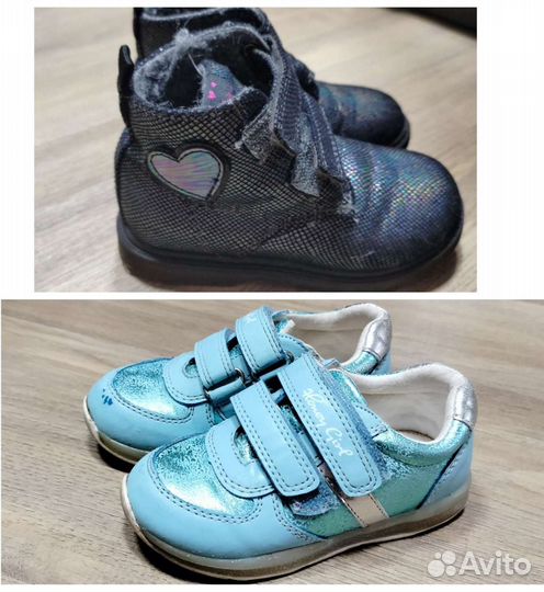 Ботинки, сапоги, валенки