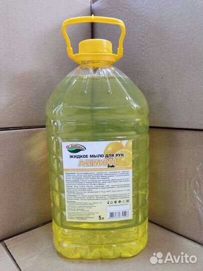 Жидкое мыло для рук 5л