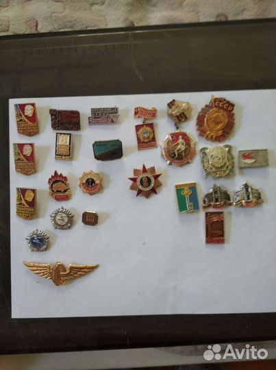 Предметы СССР