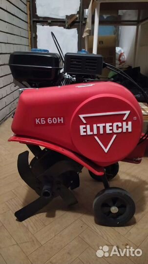 Мотокультиватор Elitech новый