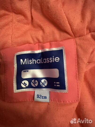 Демисезонный костюм доя девочки 92