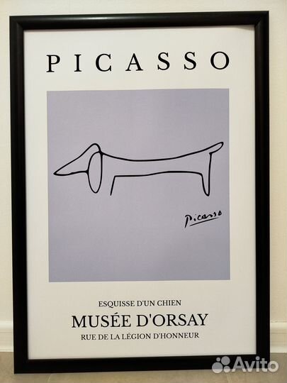 Большой графические постер Пабло Пикассо