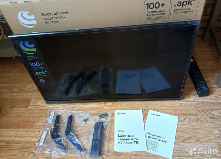 Телевизор sber SMART tv 32, 43, 50, 55, 65