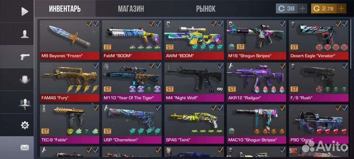 Голда в standoff 2