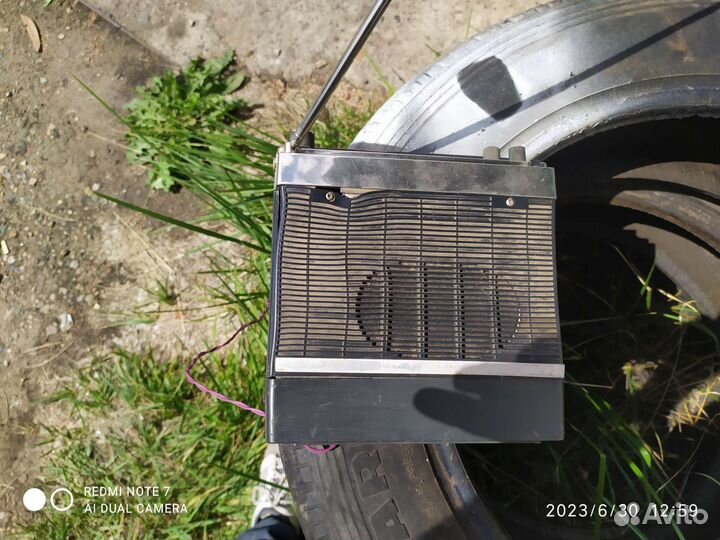 Приемник урал