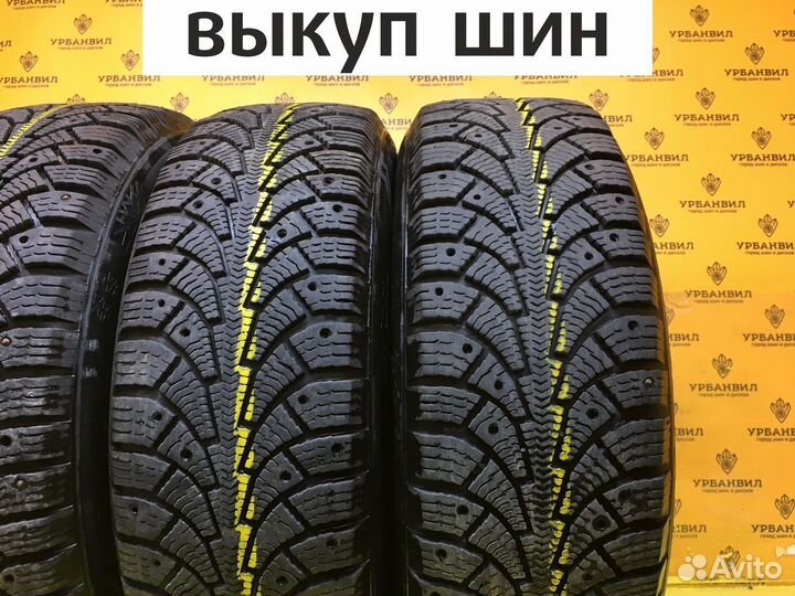 КАМА Кама-Евро-519 195/65 R15 91T