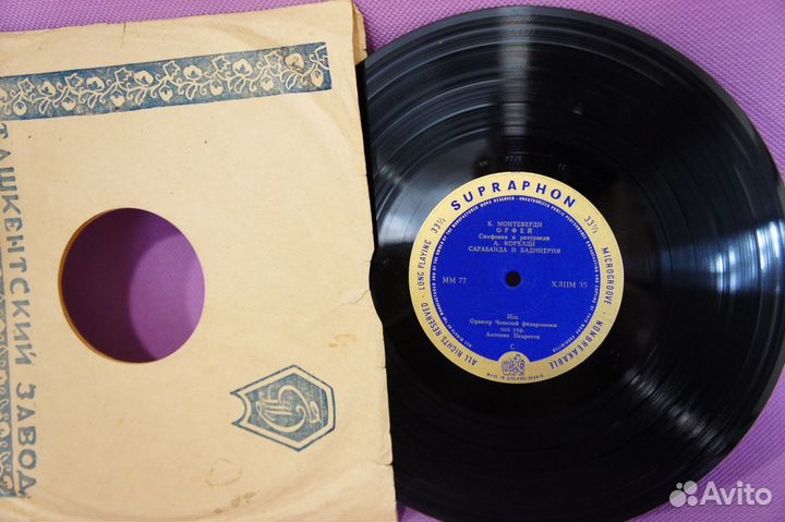 К. Монтеверди / Ф. А. Бонпорти -10