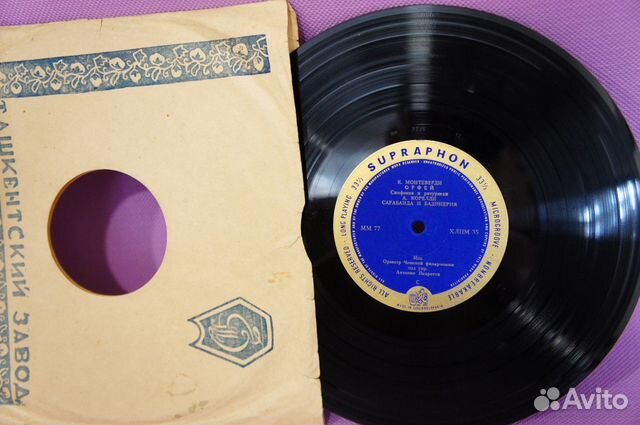 К. Монтеверди / Ф. А. Бонпорти -10