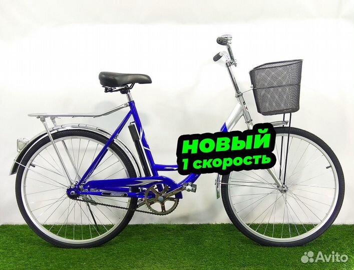 Велосипед городской в Москве