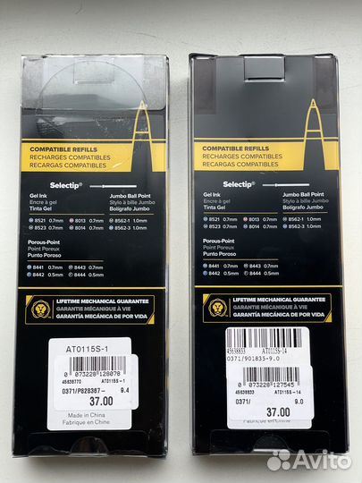 Ручка Cross Lammy