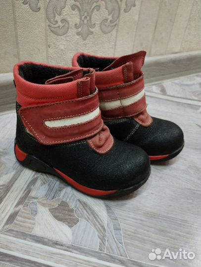 Ботинки демисезонные
