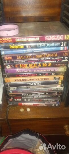 DVD & VHS диски и видеокассеты
