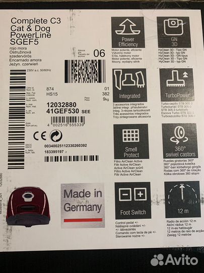 Пылесос miele Complete C3 Cat & 5 szt. Dog sgef5