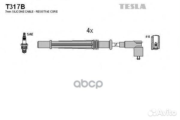 T317B Провода зажигания T317B tesla