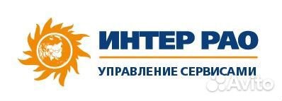 Слесарь по кипиа 5 разряда (дневной график)