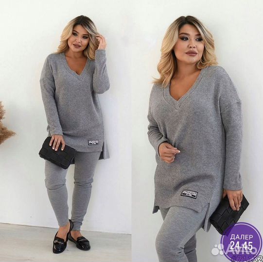 Костюм женский