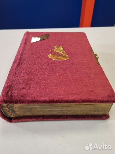 СССР. Альбом для фотографий 