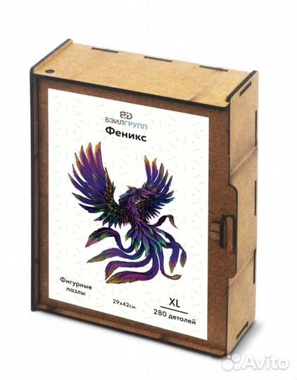 Деревянные пазлы