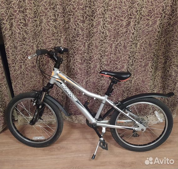 Велосипед детский 20 на возраст 5-9 лет