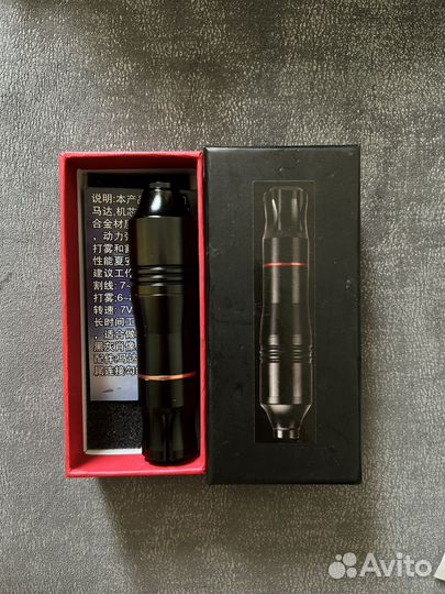 Тату машинка