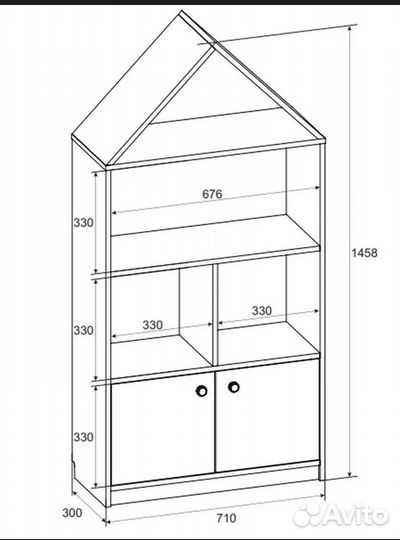Стеллаж детский домик