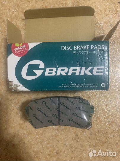 Колодки Gbrake GP11195 задние