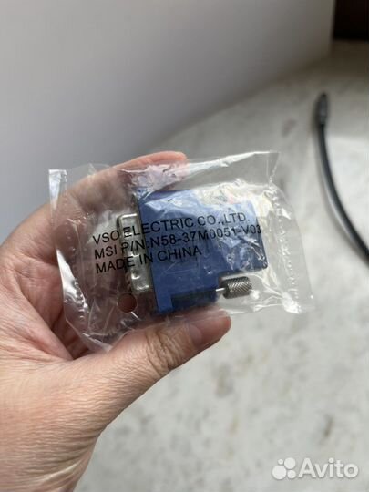 Провода для техники