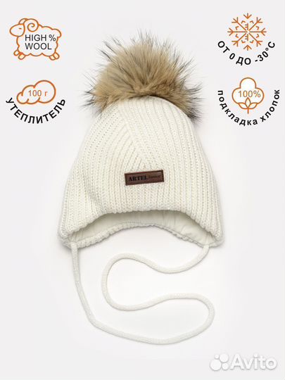 Шапка для девочки Лиза цвета в ассорт/ 01843-32