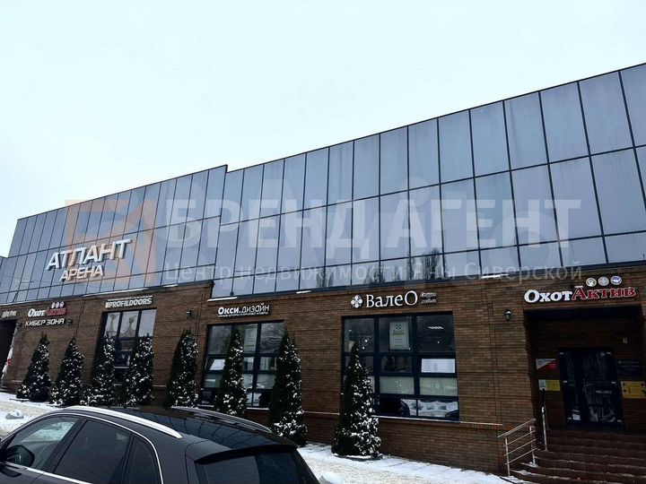 Продам помещение свободного назначения, 189.4 м²