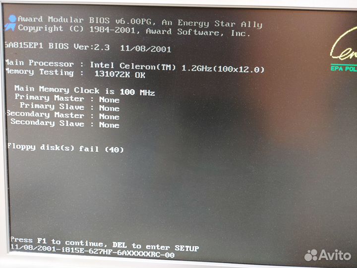 Материнские платы устаревшие