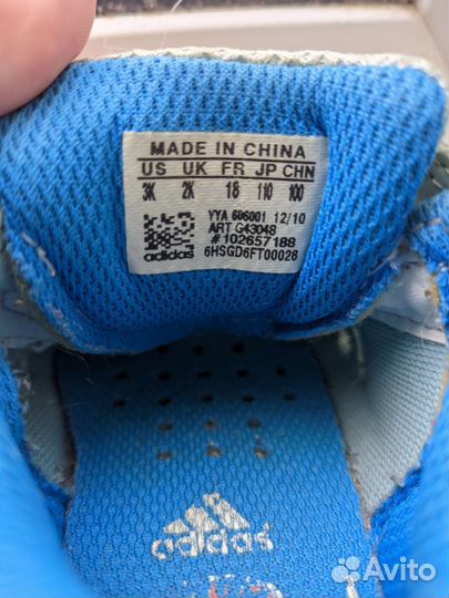 Кроссовки adidas