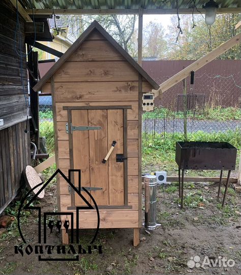 Коптильня горячего и холодного копчения