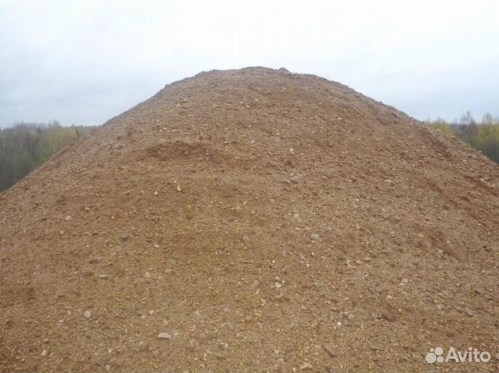 Песчано-гравийная смесь (пгс)