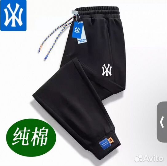 Свитшот мужской костюм