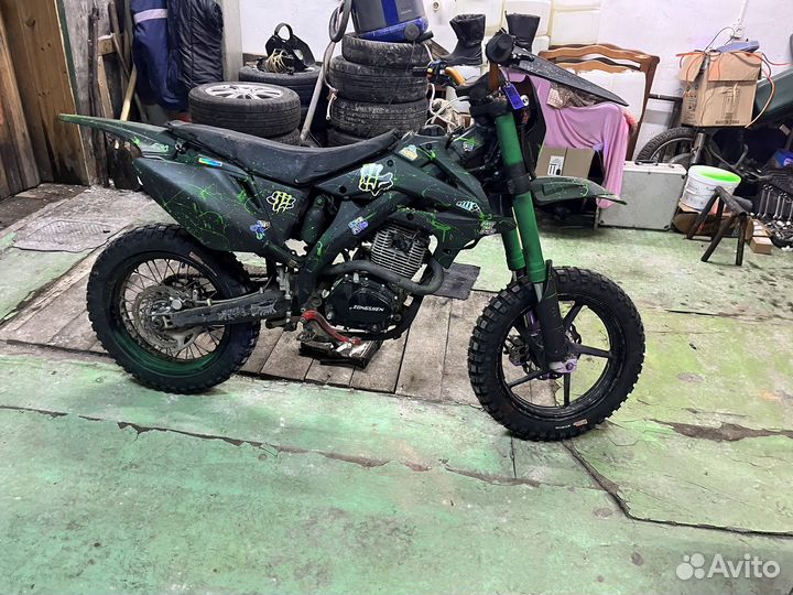 Xmoto zr250r