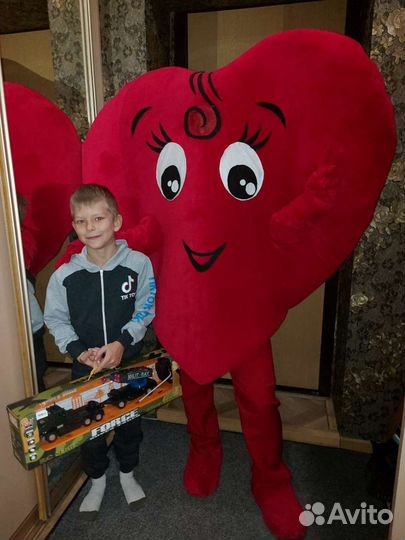 Курьер-Сердце