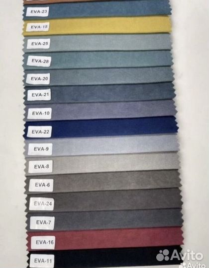 Диван чебурашка#34