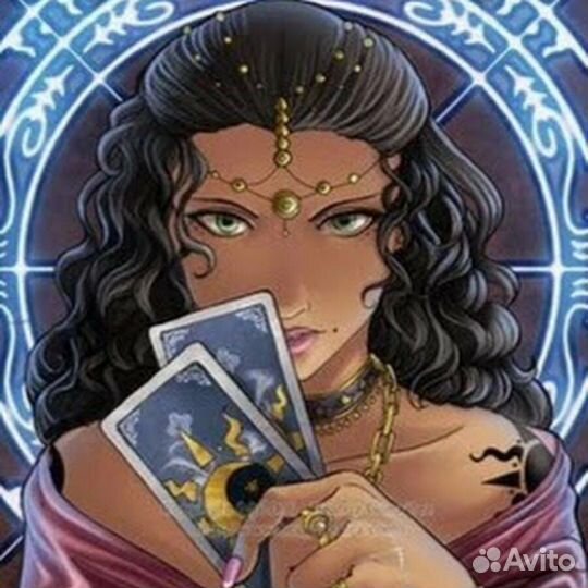 Гадание на таро