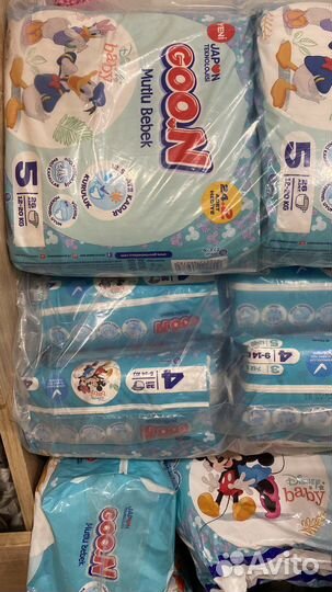 Подгузники оптом и в розницу памперсы goon