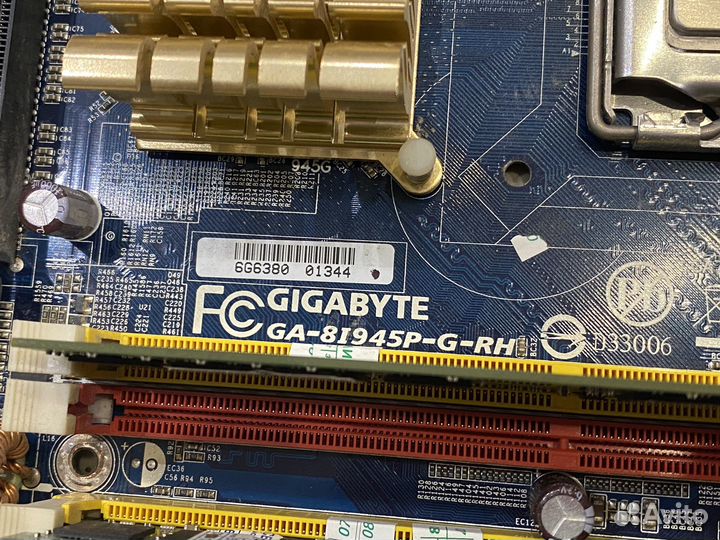 Комплект на 775 сокет