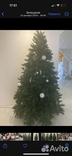 Ель искуственная