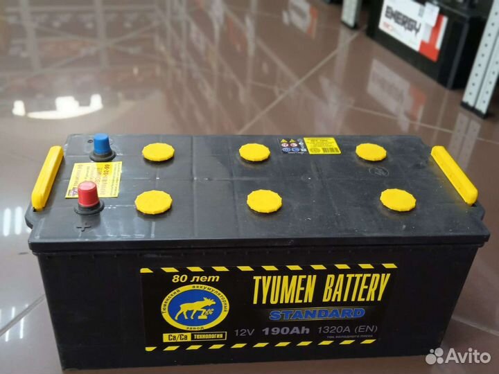 Акб авто Тюмень 190а/ч конус, болт,новый