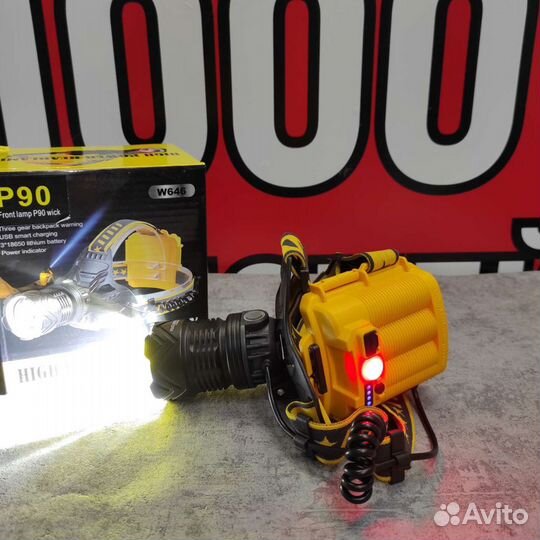 Налобный фонарь P90