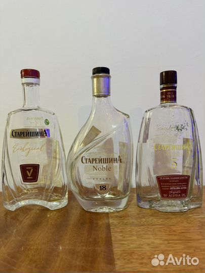 Бутылка стеклянная