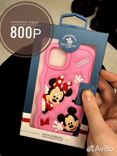 Чехлы на телефон