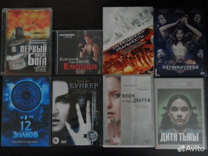 Фильмы на DVD (возможен обмен)
