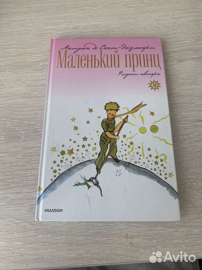 Продам книги