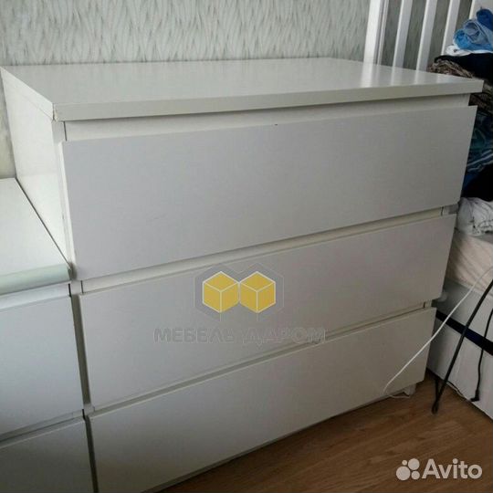 Комод IKEA