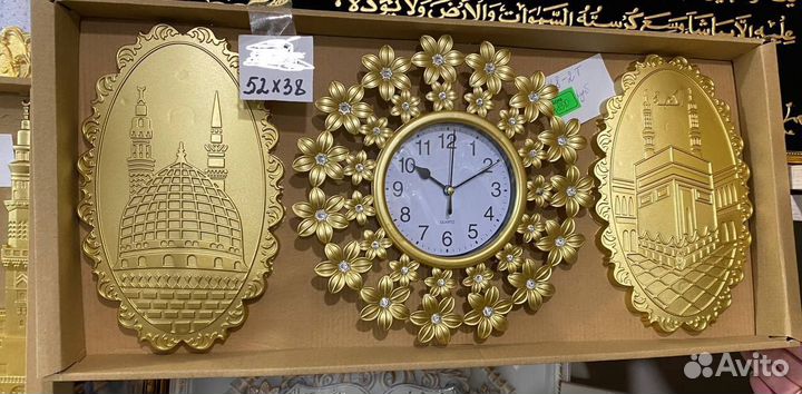 Мусульманские часы